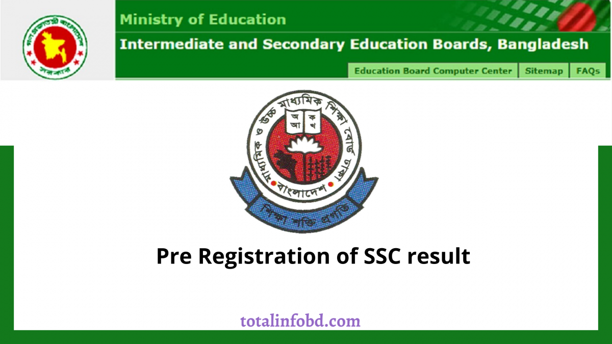 SSC Result Pre Registration